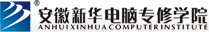 AXތW(xu)Ժ