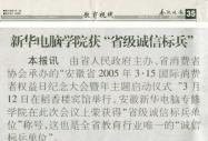 Ϸ(bo)(bo)AXW(xu)Ժ@ʡ(j)\(chng)Ř(bio)