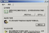 ϾW(wng) Сp \ՄADSLc