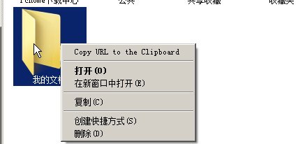 SkyDrive常駐本地 微軟網(wǎng)盤便捷應(yīng)用