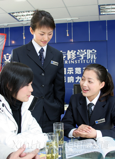 全程職業(yè)規(guī)劃 就業(yè)有競爭力