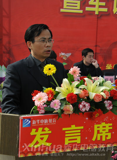 AX(zhun)ތW(xu)Ժ_(ki)ԺL(zhng)ڴ(hu)ҪvԒ