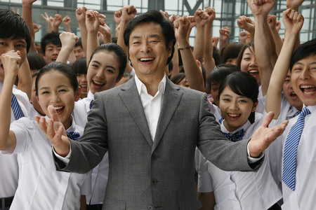 安徽新華電腦專(zhuān)業(yè)形象大使:濮存昕