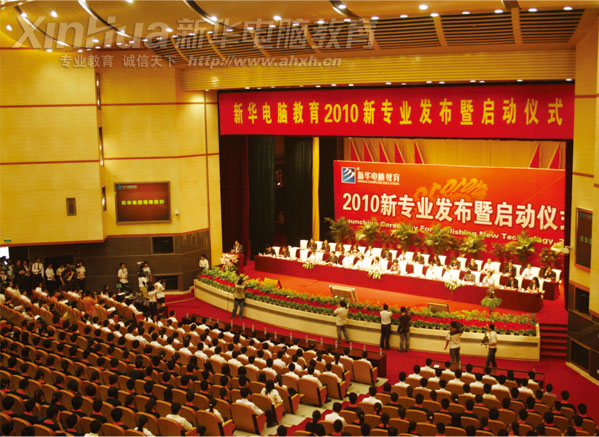 “300分考生如何選擇適合自己的好學(xué)校”報道三