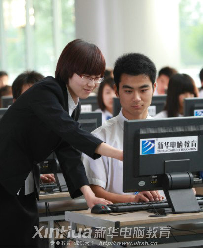 AXތW(xu)ԺAW(xu)