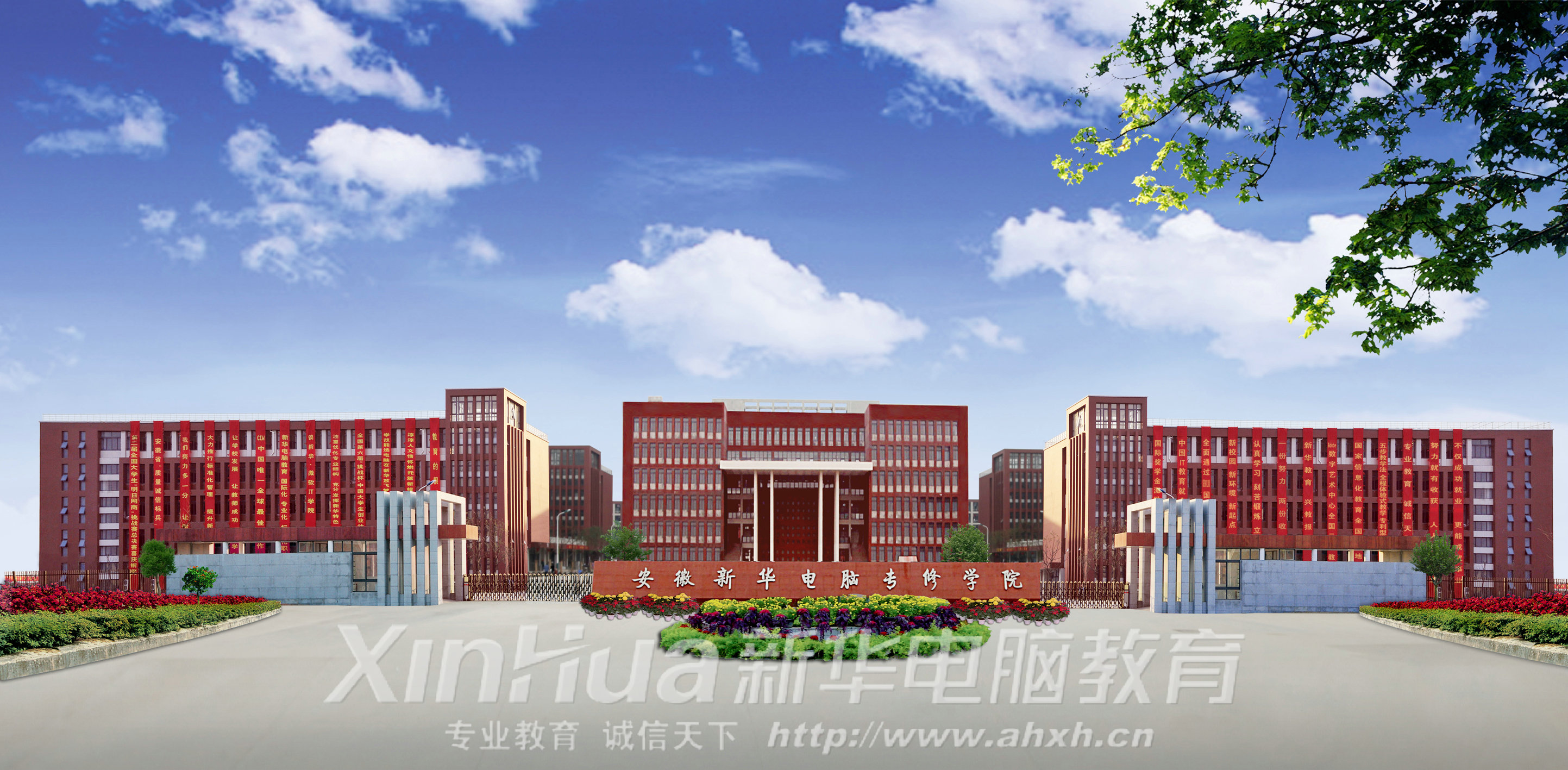 AX(zhun)ތW(xu)Ժ