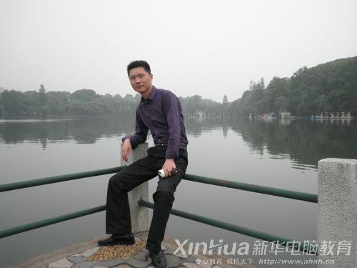 安徽新華電腦專修學(xué)院杰出學(xué)子