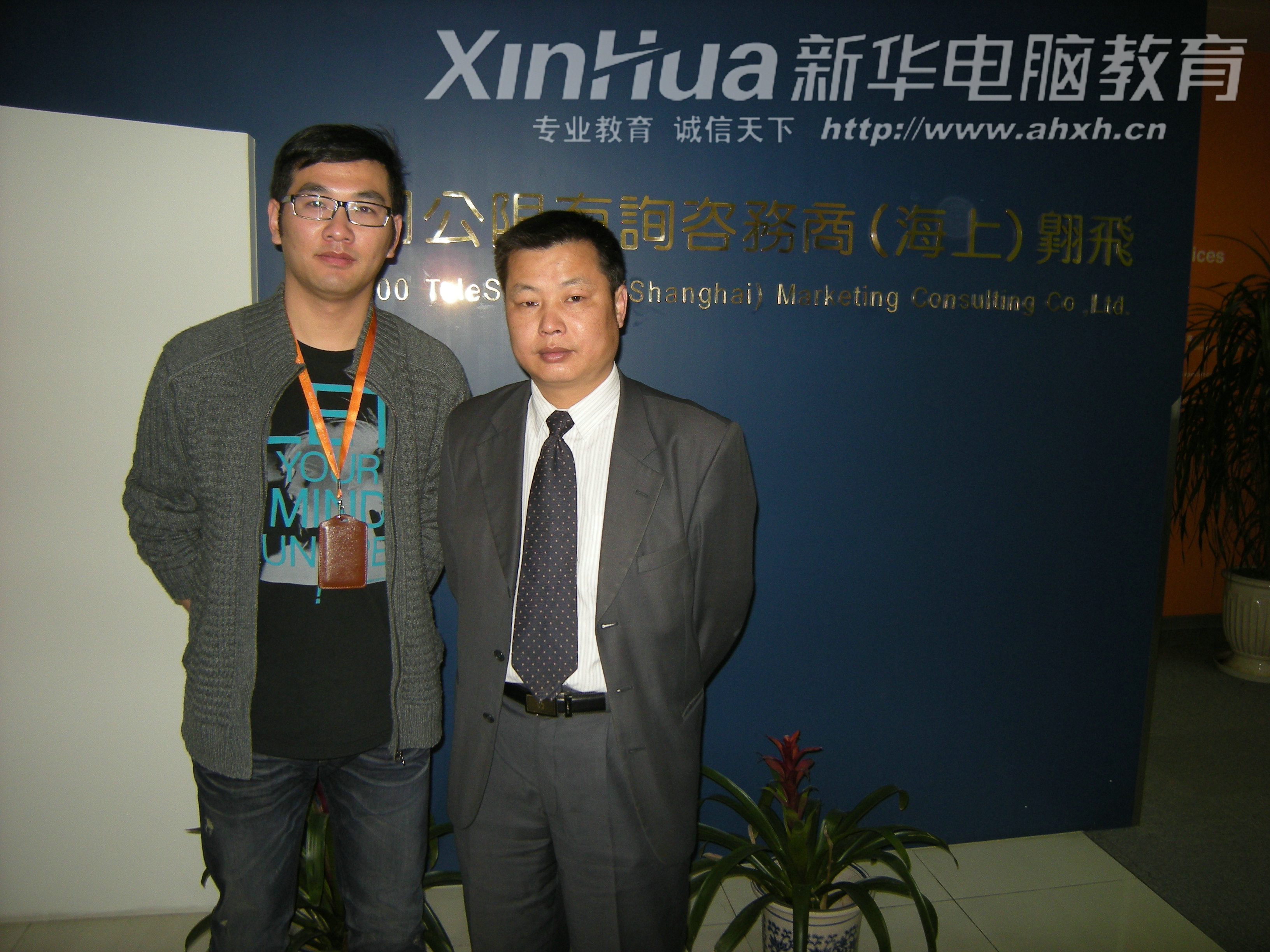 AXތW(xu)ԺI(y)