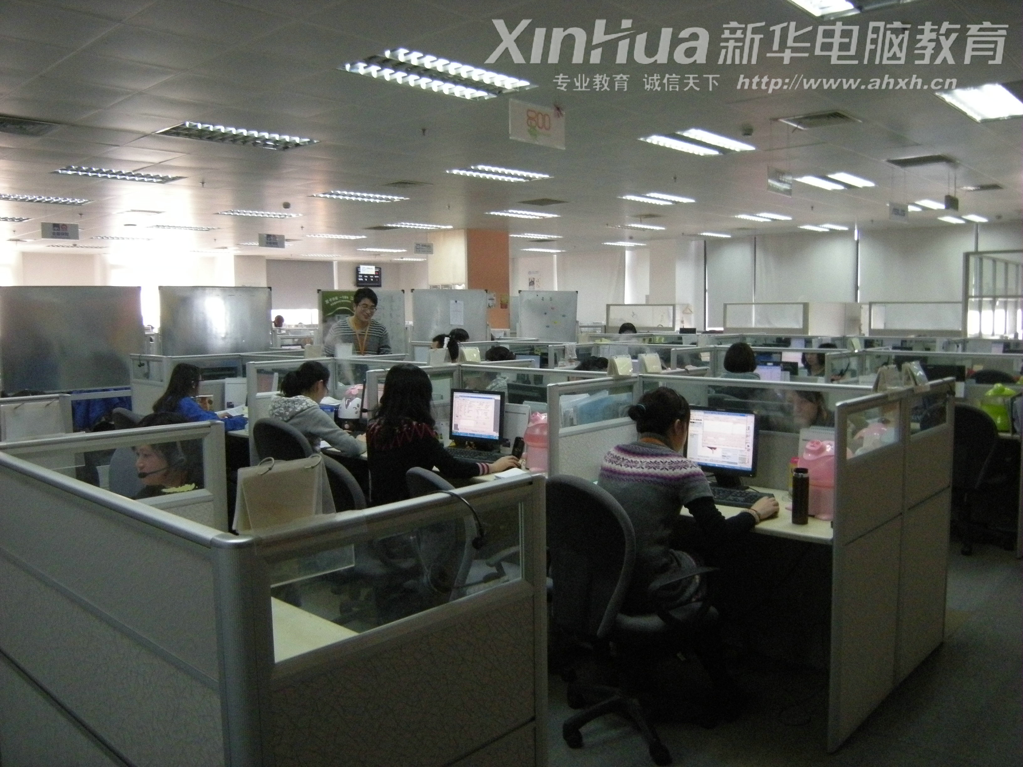 AXތW(xu)ԺI(y)