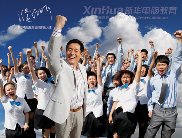 AXތW(xu)Ժ——ÌI(y)-ÌW(xu)У-δ