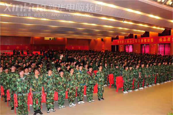 AXތW(xu)Ժ_Ժ2011괺_W(xu)YF(xin)(chng)