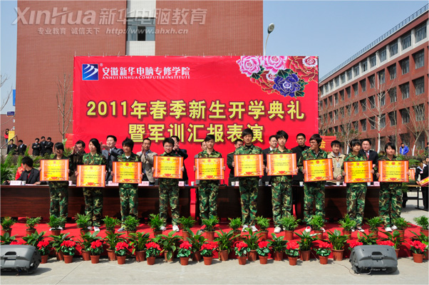 AXތW(xu)Ժ_܊Ӗ(xn)ȡÃ(yu)ɿ(j)M(jn)w