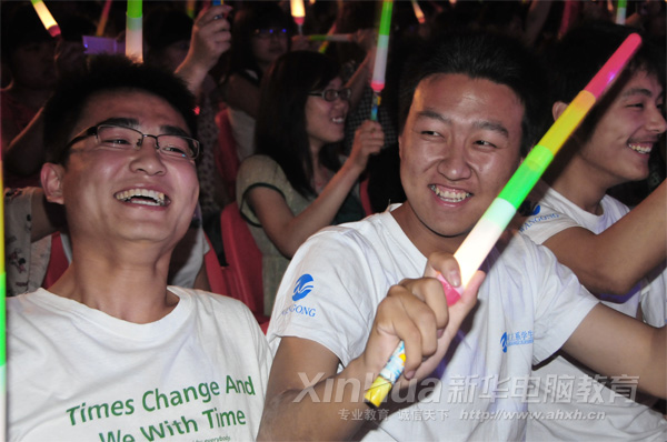 AX(zhun)ތW(xu)Ժ_ƣ^ĸd