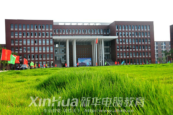 AXތW(xu)ԺCϴȫ