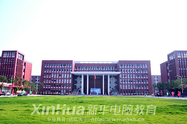 AX(zhun)ތW(xu)Ժ