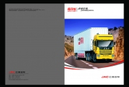 JAC񠖰l(f)(c)