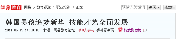 AXތWԺ