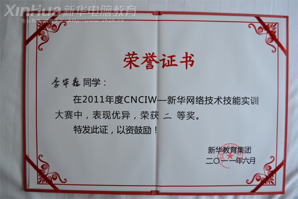 AXތW(xu)ԺW(xu)@