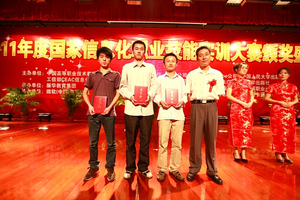 AXތW(xu)Ժ_粿Ї(gu)͘I(y)Ӗ(xn)g(sh)ָ(do)Ķ̎L(zhng)Ժ@(jing)xֺӰ