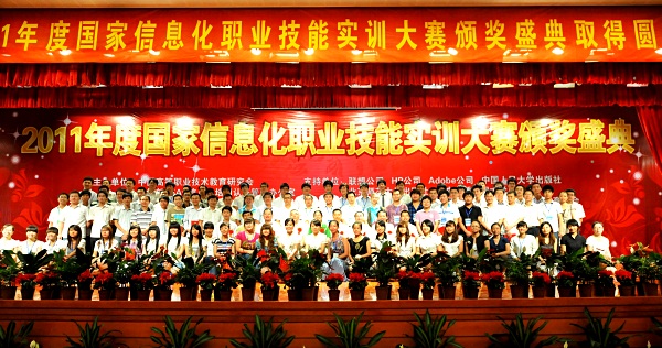 AXތW(xu)Ժ_C(jing)YY(ji)c(hu)I(lng)(do)_(ti)c@(jing)xֺӰ