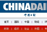 Ї(gu)ھ(bo)֮IBM(i)ŵ500(qing)I(y)(gu)H