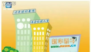 Aӵ13_XWУ_XӖ