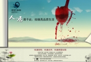 خa(chn)V1