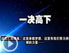 2011ȫW(wng)jgӖِ_XWУ_XӖ