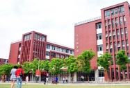 AČWh