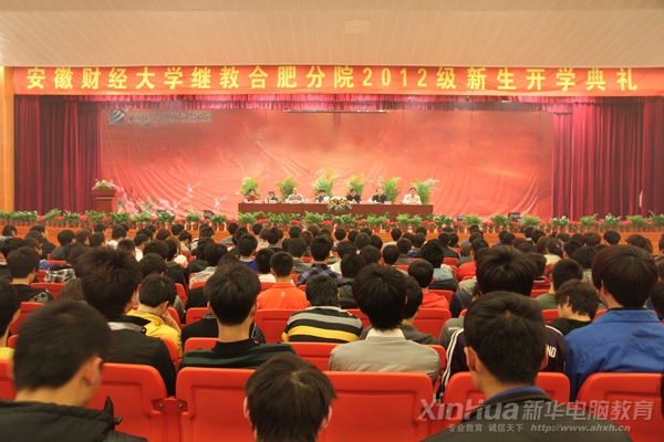 ؔ(ci)(jng)W(xu)^̺ϷʷԺ2012(j)_(ki)W(xu)Y(hu)F(xin)(chng)