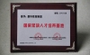 2008AF(tun)衰(gu)Ҿoȱ˲B(yng)ء