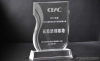 2011CEAC(gu)HϢӋ(j)C(j)J(rn)CʾӖ(xn)