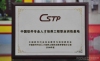 A2006걻u(png)顰Ї(gu)ܛI(y)˲B(yng)I(y)Ӗ(xn)ء