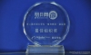 AXތW(xu)ԺڵڶЇ(gu)W(xu)վW(wng)̡(zhn)ِИs@ѽM(jing)