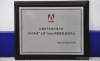AXތW(xu)Ժs@2006ʮAdobeЇ(gu)ڙ(qun)Ӗ(xn)ġ