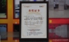 ڶЇ(gu)W(xu)վW(wng)(zhn)ِаAXތW(xu)Ժs@ِMί(hu)ԺУQ̖(ho)