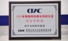 AF(tun)s@2006x(gu)Ӗ(xn)J(rn)CͻؕI(xin)(jing)