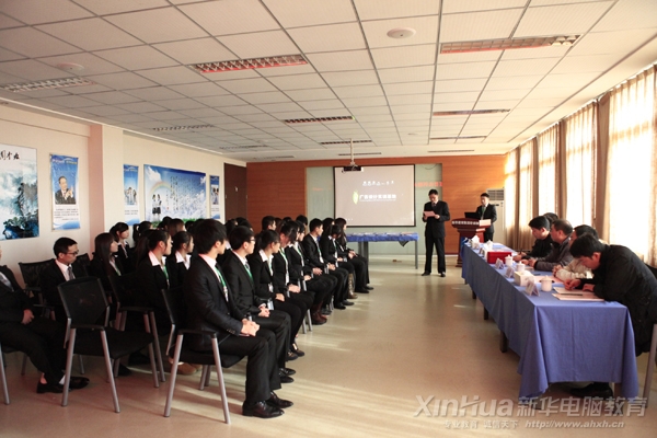 2012ƽĿӖӢஅI(y)YߍλӃxʽF(xin)