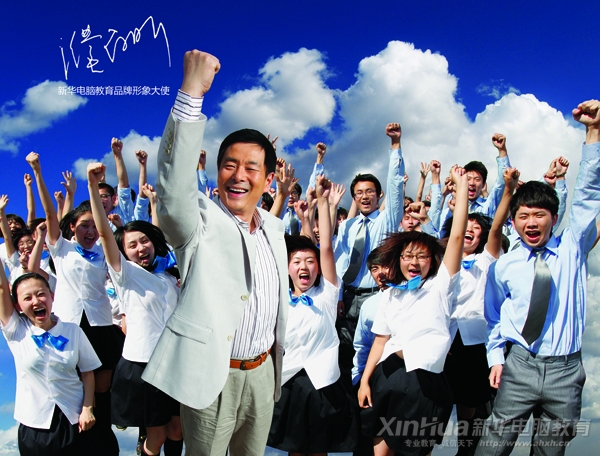 2013꣬ʹ姴꿳AXƷʹhLxһÌWУoһδ