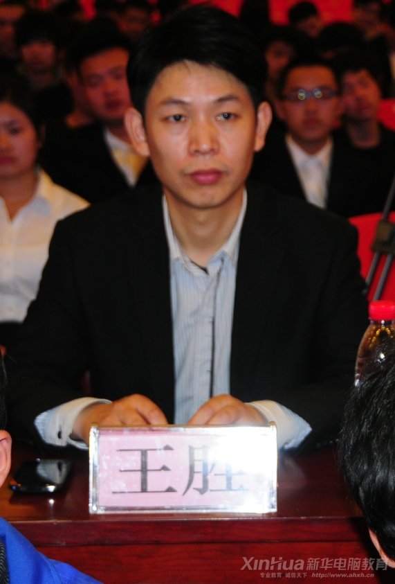 AXތW(xu)ԺԺLٓ(dn)ααِu(png)ί
