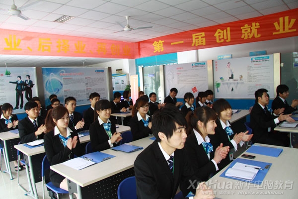 A2013һƽĿӖɫʽ__xʽF(xin)