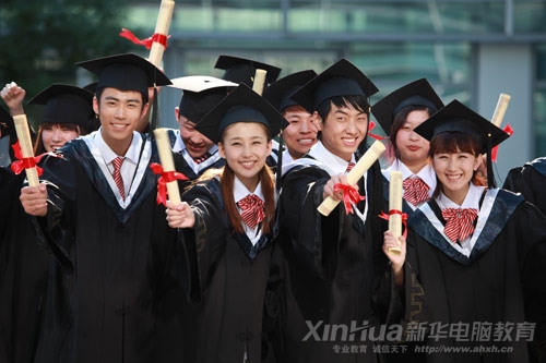 來(lái)安徽新華電腦專修學(xué)院選個(gè)好專業(yè) 做市場(chǎng)緊缺的技能型人才