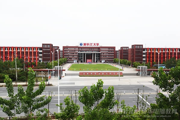 優(yōu)美的校園