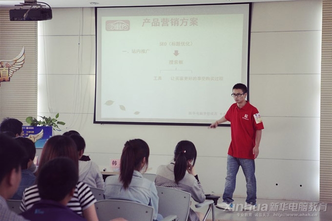 安徽新華電腦專修學(xué)院
