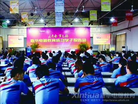 QQ؈D20150813161740.jpg