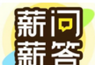 ˾@Щ۹YО鶼`ǧfҪע⣡
