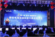 Уɞ黥(lin)W(wng)I(y)³·