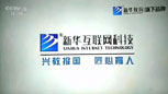 A(lin)W(wng)Ƽٵҕ ЇهI(y)Ʒ