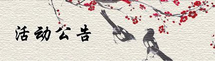 AXW(xu)Ժ2019괺У@(dng)