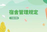 AXތW(xu)ԺW(xu)ס޺Ҏ(gu)